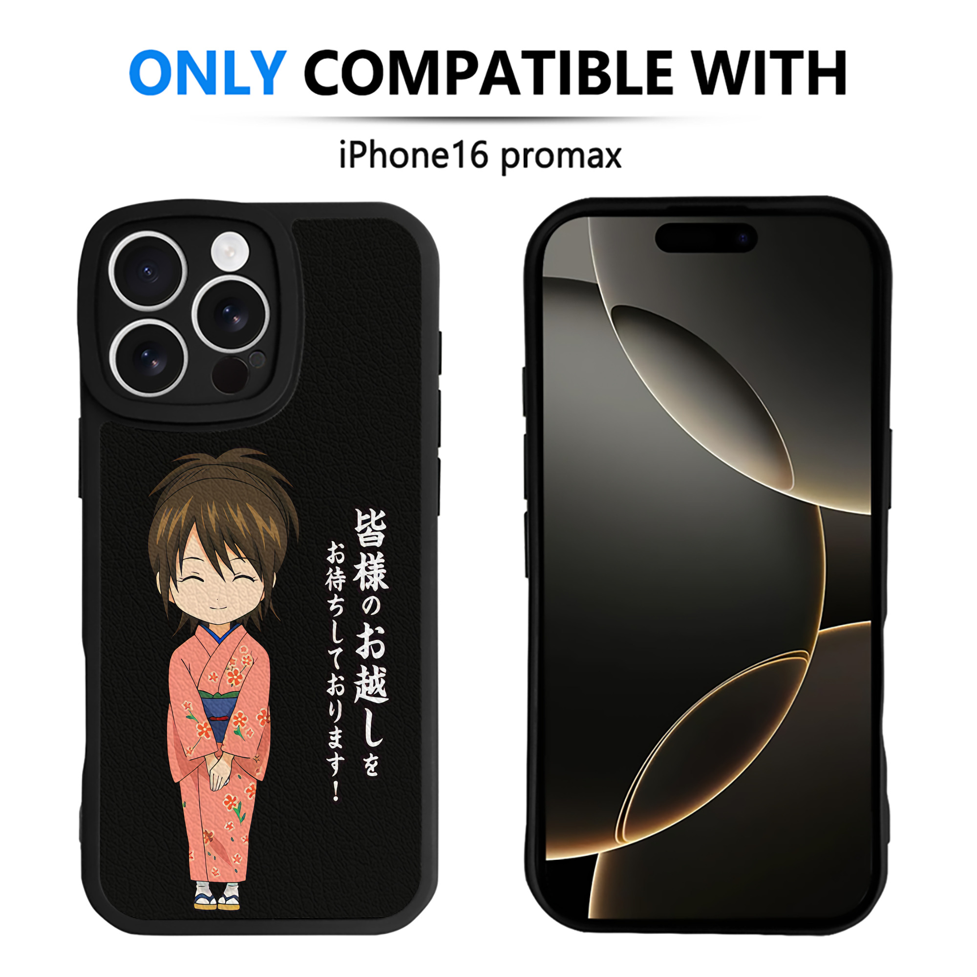 （画像用） ぎんたま 坂田銀時（さかたぎんとき） 神楽 志村新八（しむら しんぱち） GINTAMA Sakata Gintoki Kagura Shimura Shinpachi 【iPhone 16シリーズ対応】シリコンスマホケース（レザー調） 材質：シリコン